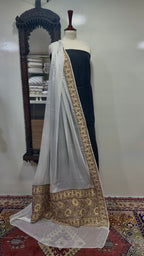 Dupatta Pure Satin Chiffon With Yellow Golden/Copper Zari Work